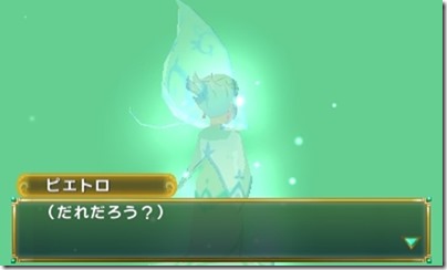 MlWA77v-61AYQ_QHwq - コピー